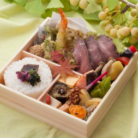 彩香弁当