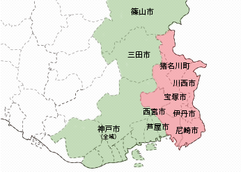 兵庫エリア