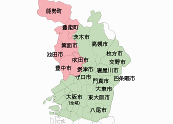 大阪エリア